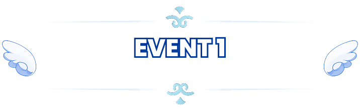 Event 1